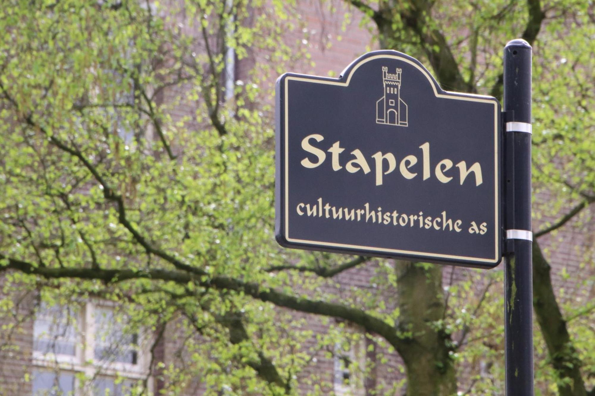 Boxtel, Appartement Экстерьер фото